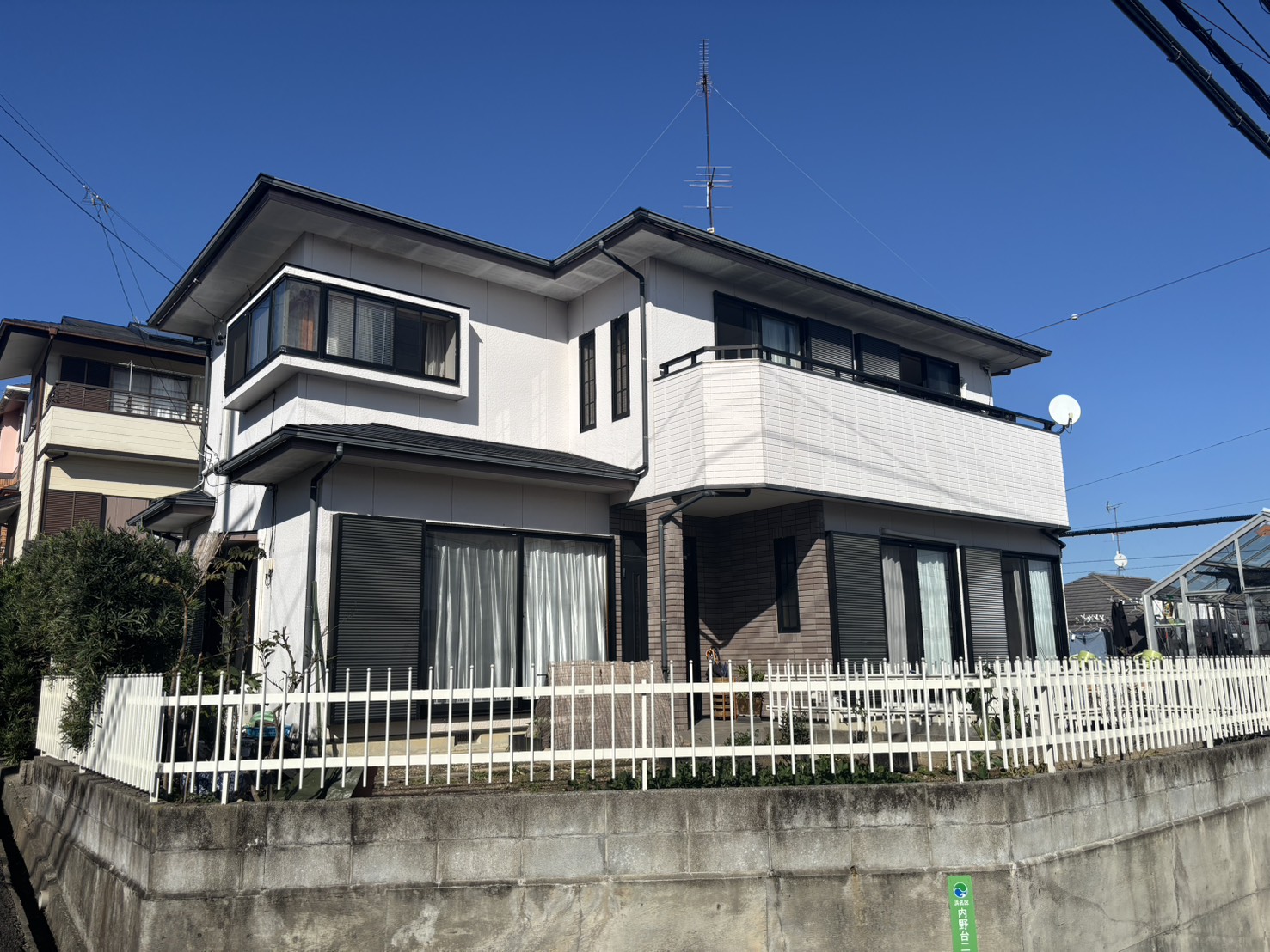 高耐候性ラジカル制御型シロキサン無機塗料